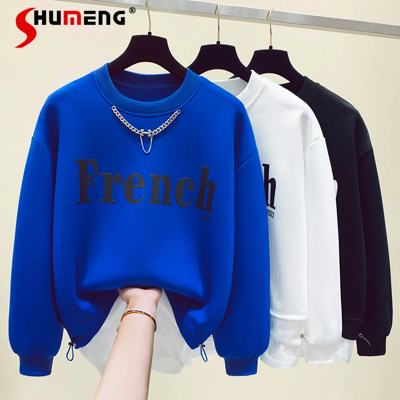 Loose Women's Leisure Long Sleeve Sweatshirt Spring 2022 New Trendy Printed Letter Personality Chain Clothes Hoodie Harajuku
Loose Women's Leisure Long Sleeve Sweatshirt Spring 2022 New Trendy Printed Letter Personality Chain Clothes Hoodie Harajuku