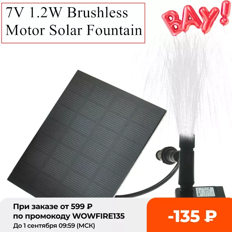 Solar Power Floating Fountain Water Pump Brushless Motor Solar Fountain for Garden Pool Garden Solar Decorative Fountain 40% off
Solar Power Floating Fountain Water Pump Brushless Motor Solar Fountain for Garden Pool Garden Solar Decorative Fountain 40% off