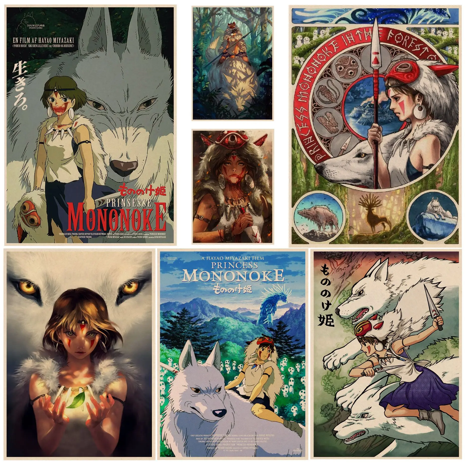 Anime Poster Princess Mononoke Anime Posters Kraft Paper Sticker Home Bar Cafe Aesthetic Art Wall Painting
Anime Poster Princess Mononoke Anime Posters Kraft Paper Sticker Home Bar Cafe Aesthetic Art Wall Painting