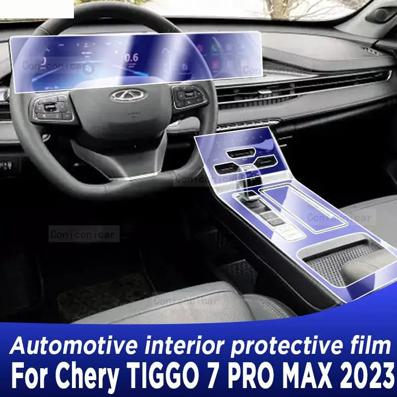 Для Chery TIGGO 7 PRO MAX 2023 панель коробки передач экран навигации Автомобильный интерьер защитная пленка TPU наклейка против царапин
Для Chery TIGGO 7 PRO MAX 2023 панель коробки передач экран навигации Автомобильный интерьер защитная пленка TPU наклейка против царапин