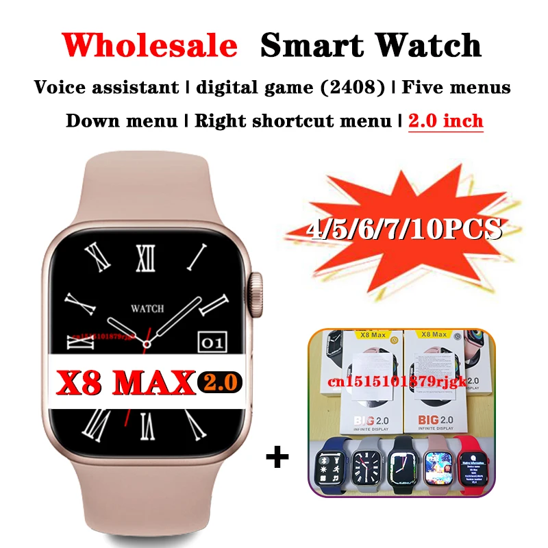 Смарт-часы VIP X8 MAX 4/5/6/7/10 шт., большой размер, 2,0 дюйма, оптовая продажа, Смарт-часы PK X8 Pro Max
Смарт-часы VIP X8 MAX 4/5/6/7/10 шт., большой размер, 2,0 дюйма, оптовая продажа, Смарт-часы PK X8 Pro Max