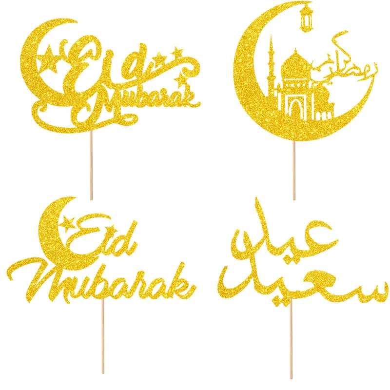 10Pcs Eid Mubarak Letter Cake Decoration Islamic Muslim Cake Topper Muslim Baking Cake Party Supplies 2023
10Pcs Eid Mubarak Letter Cake Decoration Islamic Muslim Cake Topper Muslim Baking Cake Party Supplies 2023