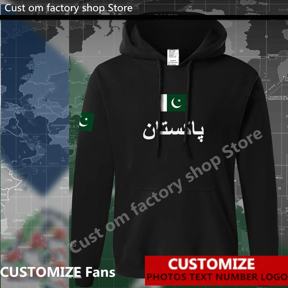Pakistan hoodies Custom Jersey Fans DIY Name Number LOGO Tracksuit Nation Footballer Sporting Country PAK Pakistani Islam
Pakistan hoodies Custom Jersey Fans DIY Name Number LOGO Tracksuit Nation Footballer Sporting Country PAK Pakistani Islam