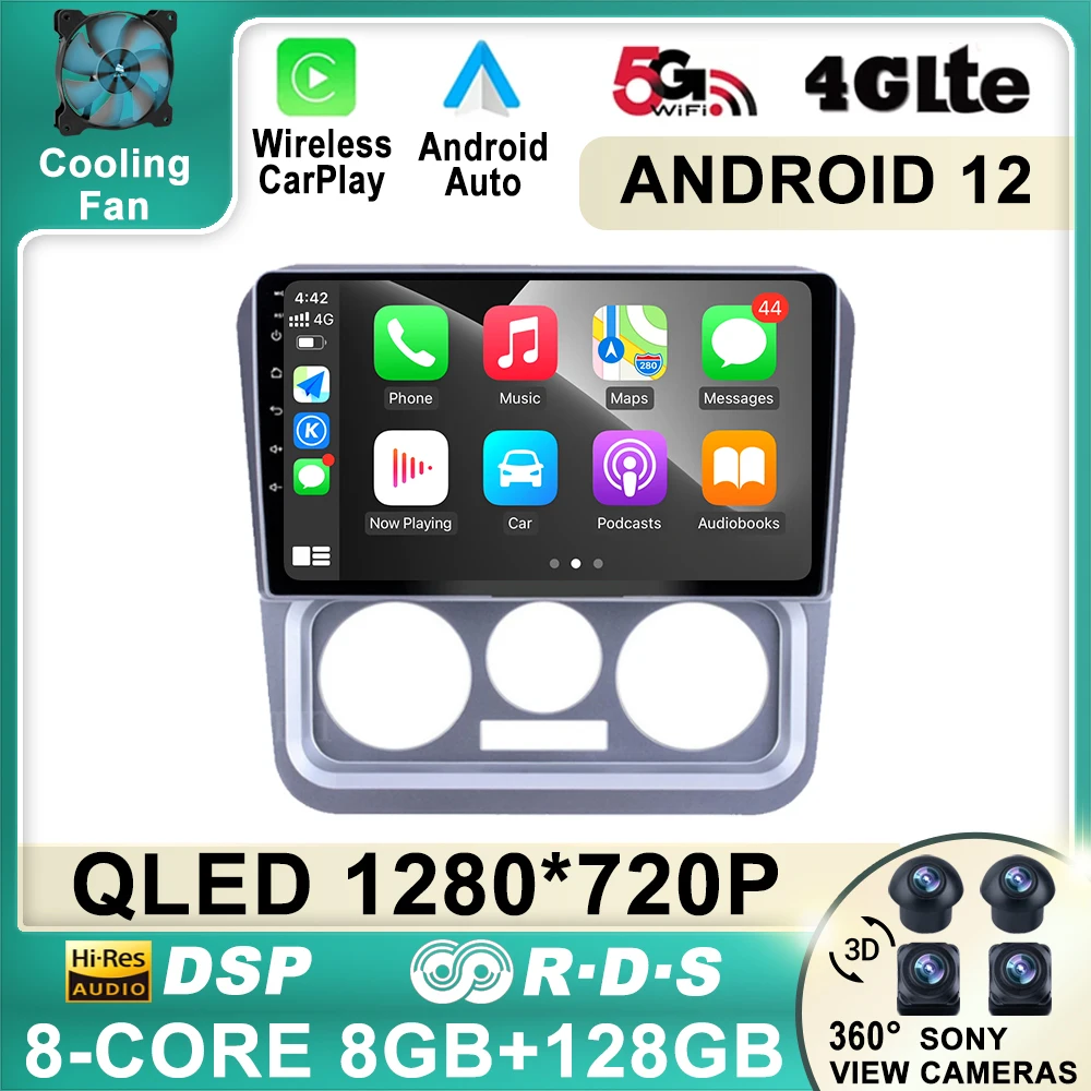 

Автомагнитола на Android 12 для Geely CK 2008-2016, Авторадио 1280*720 DSP, мультимедийный плеер, навигация GPS, стерео, 2 Din, DVD