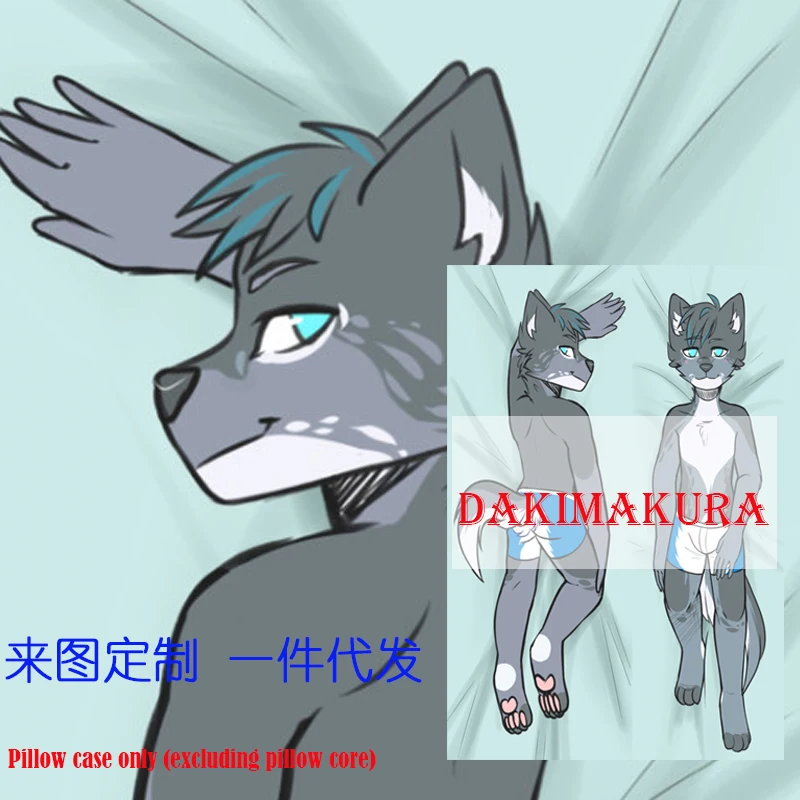 Dakimakura Anime Riku Furry Double Sided Print Life-size Body Pillow Cover
Dakimakura Anime Riku Furry Double Sided Print Life-size Body Pillow Cover
