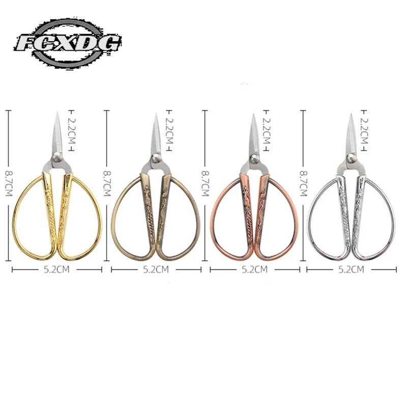 Stainless Steel Golden Small Zig Zag Fabric Scissors DIY Sewing Tool Professional Sewing Scissors Office Supplies Paper Scissors
Stainless Steel Golden Small Zig Zag Fabric Scissors DIY Sewing Tool Professional Sewing Scissors Office Supplies Paper Scissors