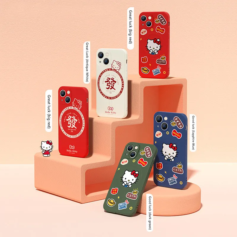 Kawaii Sanriod Anime Surroundings Cartoon Cute Kitty Iphone13 Silicone Phone Case Wireless Magnetic Suction Case
Kawaii Sanriod Anime Surroundings Cartoon Cute Kitty Iphone13 Silicone Phone Case Wireless Magnetic Suction Case