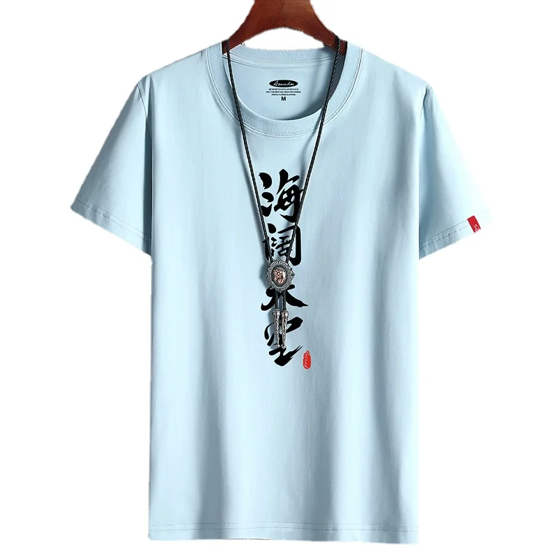 T Shirt Men 2023 New Hip Hop Streetwear Oversize T Shirt Short Sleeve Cotton Loose Men's T-Shirt Casual Summer Clothes Top Tees
T Shirt Men 2023 New Hip Hop Streetwear Oversize T Shirt Short Sleeve Cotton Loose Men's T-Shirt Casual Summer Clothes Top Tees