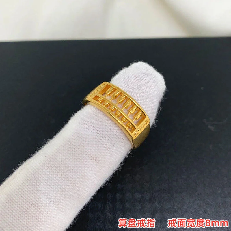 the Same Style of Lovers' Ring in Jindian Which Is Smooth Starry Brass Copy 100% Real Gold 24k Movable Ring and Does For women's
the Same Style of Lovers' Ring in Jindian Which Is Smooth Starry Brass Copy 100% Real Gold 24k Movable Ring and Does For women's