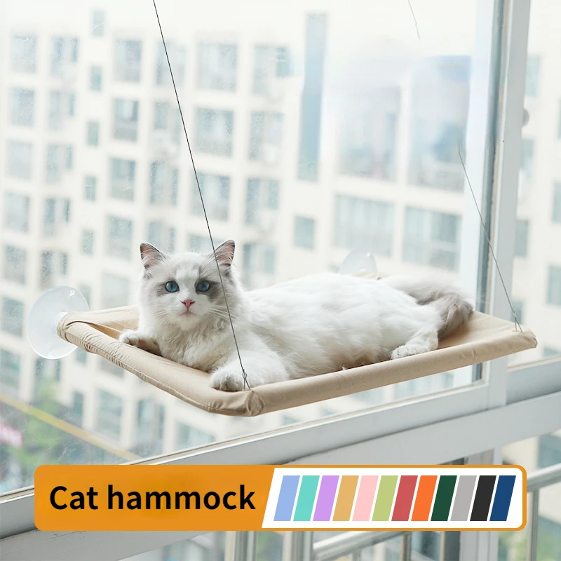Подвесная кошачья кровать-гамак, подвесная кошачья кровать, для домашних животных, вес 20 кг, для котят, скалолазания
Подвесная кошачья кровать-гамак, подвесная кошачья кровать, для домашних животных, вес 20 кг, для котят, скалолазания