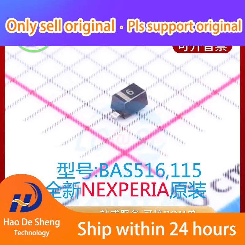 10 шт./лот BAS516,115 логотип 6 SOD-523 новый оригинальный фотоаккумулятор 
10 шт./лот BAS516,115 логотип 6 SOD-523 новый оригинальный фотоаккумулятор