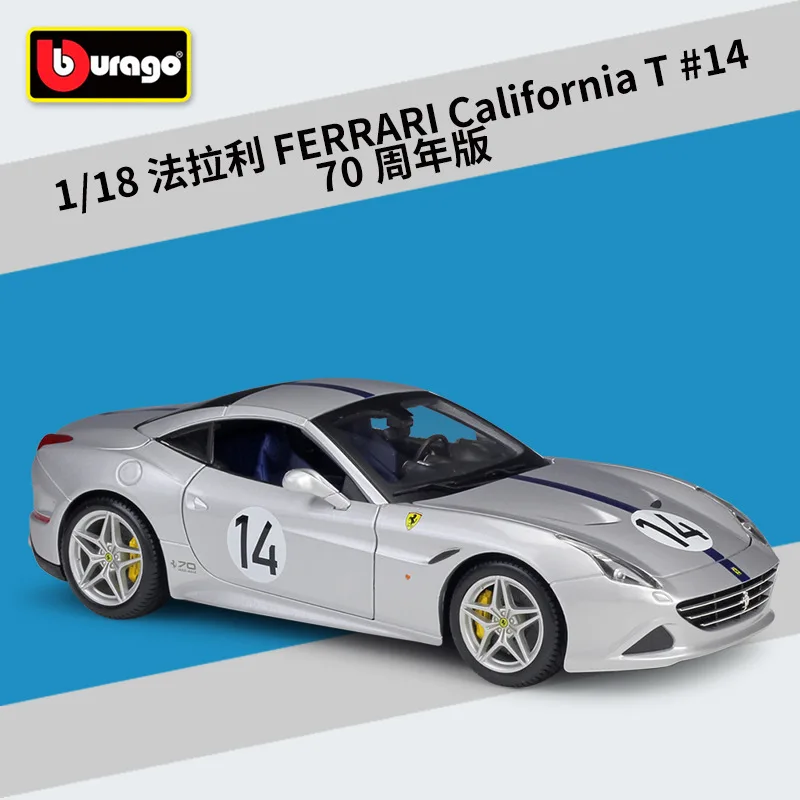 Модель Автомобиля Ferrari California TCar 1:18 из литья под давлением, детская игрушка в подарок бойфренду из металлического сплава, Рождественская кол...
Модель Автомобиля Ferrari California TCar 1:18 из литья под давлением, детская игрушка в подарок бойфренду из металлического сплава, Рождественская кол...