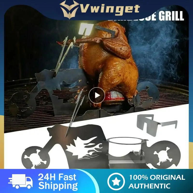 BBQ Grill Non-stick Surface Barbecue Grill Outdoor Camping Picnic Tool Chicken Motorcycle Cooking Tools Portable Stainless Steel
BBQ Grill Non-stick Surface Barbecue Grill Outdoor Camping Picnic Tool Chicken Motorcycle Cooking Tools Portable Stainless Steel