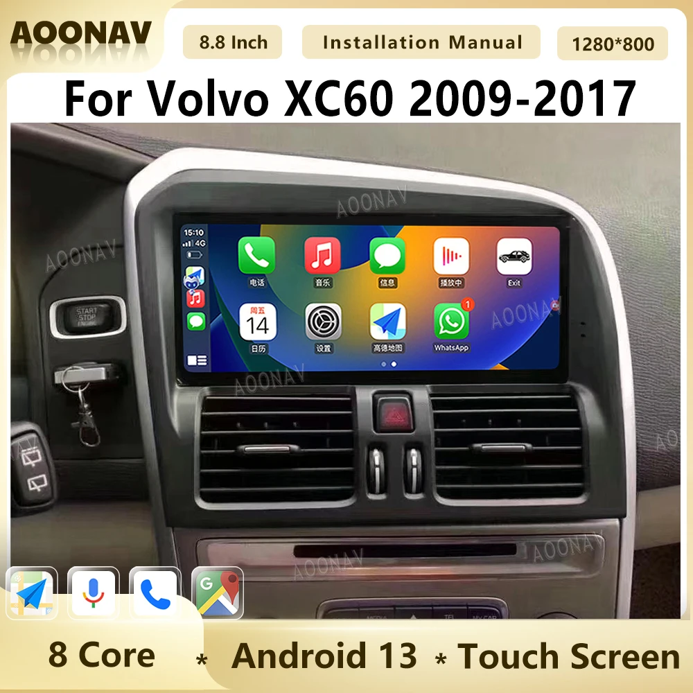 Автомобильный радиоприемник на Android для Volvo XC60 2009 2010 2011-2017, автомобильный стерео GPS-навигатор, Беспроводной мультимедийный плеер Carplay, головное устройство
Автомобильный радиоприемник на Android для Volvo XC60 2009 2010 2011-2017, автомобильный стерео GPS-навигатор, Беспроводной мультимедийный плеер Carplay, головное устройство