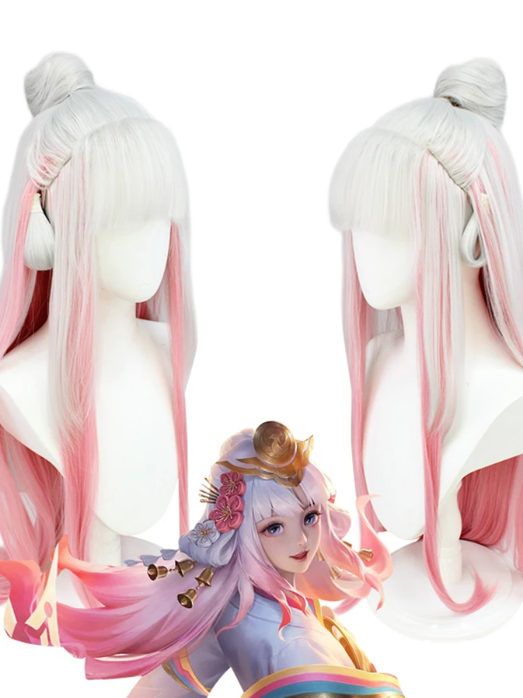 Honor of Kings Nakoruru New Skin Wig Split Bun Silver Pink Gradient Long Hair Cosplay Game Anime Accessories
Honor of Kings Nakoruru New Skin Wig Split Bun Silver Pink Gradient Long Hair Cosplay Game Anime Accessories