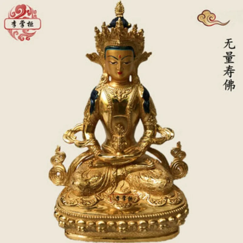 12 "/30cm Handpainted bronze statue of the board of the statue of the Didinity Minpoche Amitayus Amitabha
12 "/30cm Handpainted bronze statue of the board of the statue of the Didinity Minpoche Amitayus Amitabha