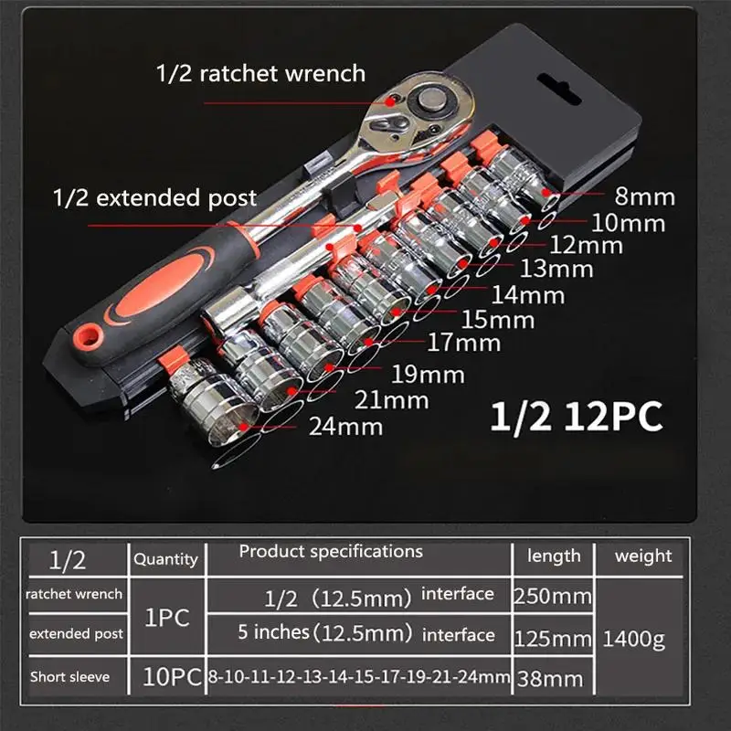 12Pcs 1/4 3/8 1/2 Inch Socket Drive Ratchet Wrench Set Multi-function Spanner Bicycle Motorcycle Car Repairing Tool
12Pcs 1/4 3/8 1/2 Inch Socket Drive Ratchet Wrench Set Multi-function Spanner Bicycle Motorcycle Car Repairing Tool