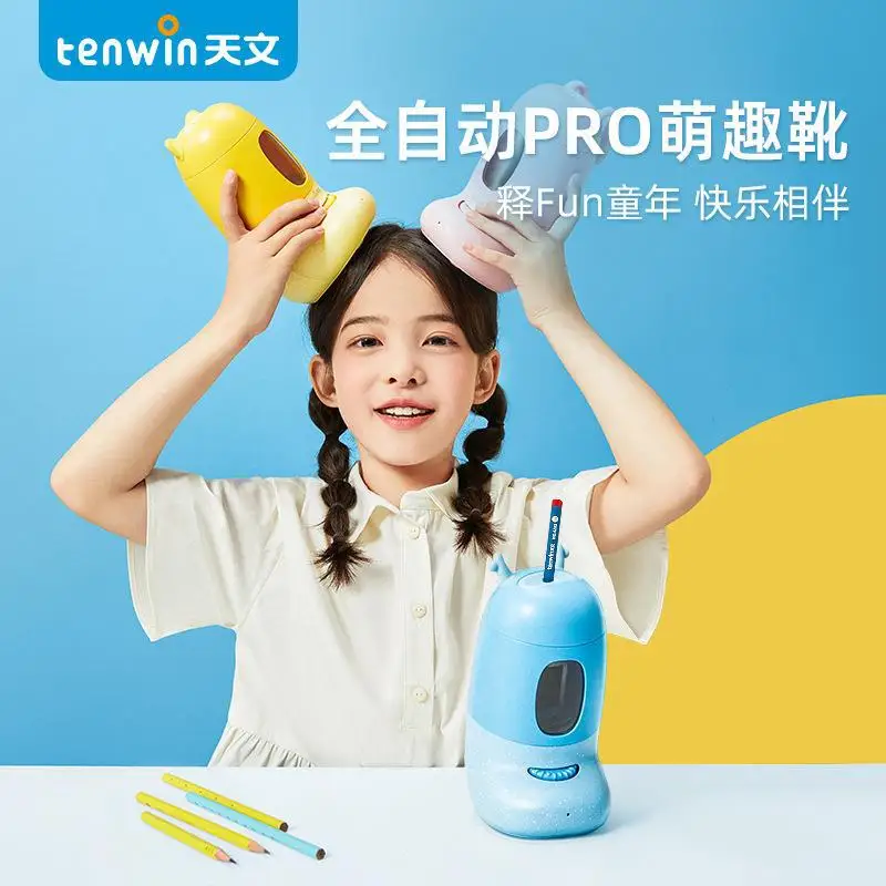 Автоматическая точилка для карандашей Tenwin A11Pro, милая забавная астрономическая заточка для карандашей, Канцтовары
Автоматическая точилка для карандашей Tenwin A11Pro, милая забавная астрономическая заточка для карандашей, Канцтовары