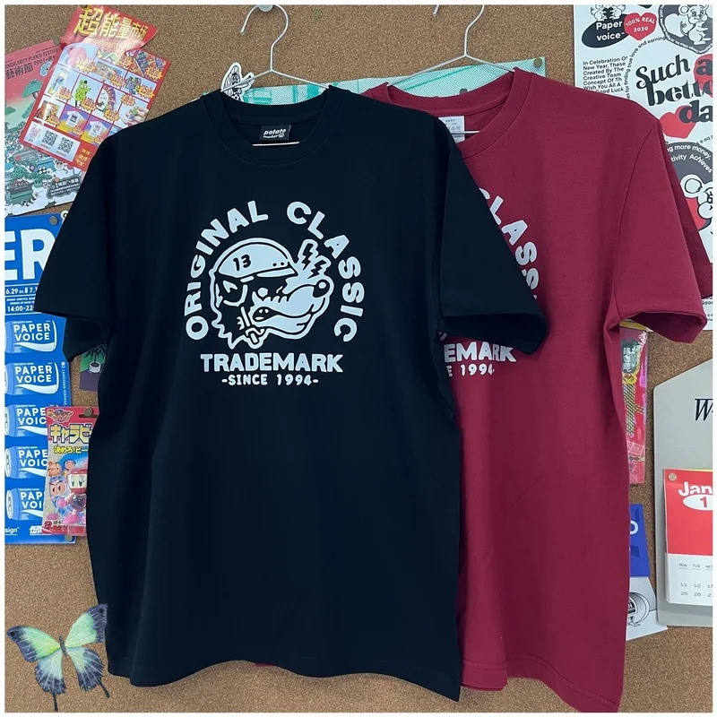 American Retro Vintage Baseball Dog Print 2022 Couple Dress Summer Hip Hop T-shirt
American Retro Vintage Baseball Dog Print 2022 Couple Dress Summer Hip Hop T-shirt