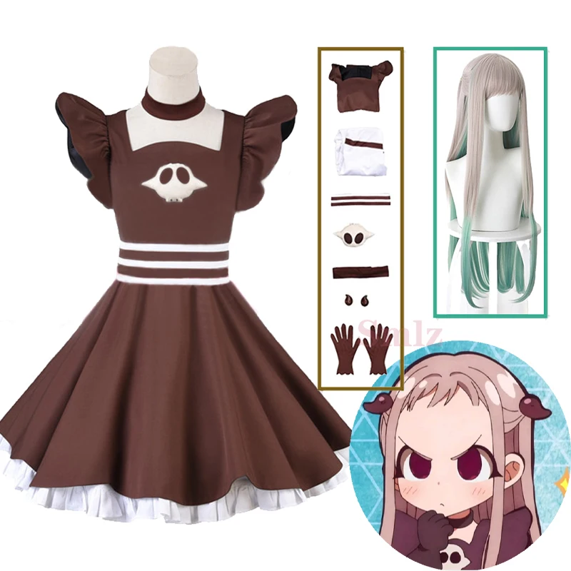 Anime Jibaku Shounen Hanako Kun cosplay Yashiro Nene Cosplay new brown Dress Toilet-Bound Uniform For Girls Womens
Anime Jibaku Shounen Hanako Kun cosplay Yashiro Nene Cosplay new brown Dress Toilet-Bound Uniform For Girls Womens