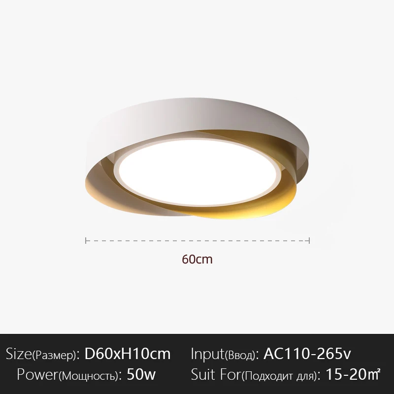 Потолочный светильник Menvix
Потолочный светильник Menvix