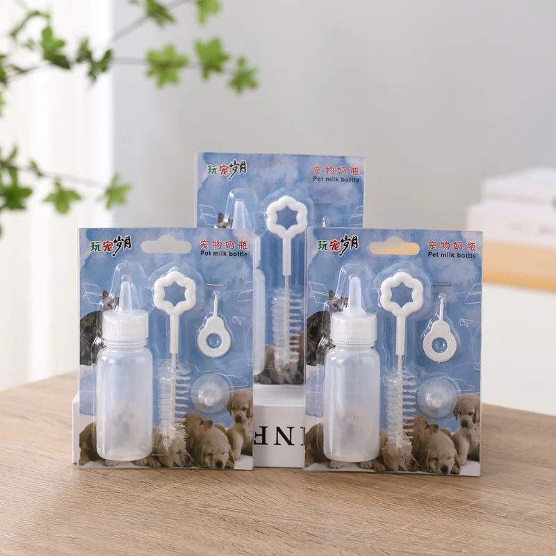 Pet Feeding Bottle 60ml Pet Silicone Feeding Bottle for Cats and Dogs Small Pacifier Pet Food Supplies for Cats and Dogs
Pet Feeding Bottle 60ml Pet Silicone Feeding Bottle for Cats and Dogs Small Pacifier Pet Food Supplies for Cats and Dogs