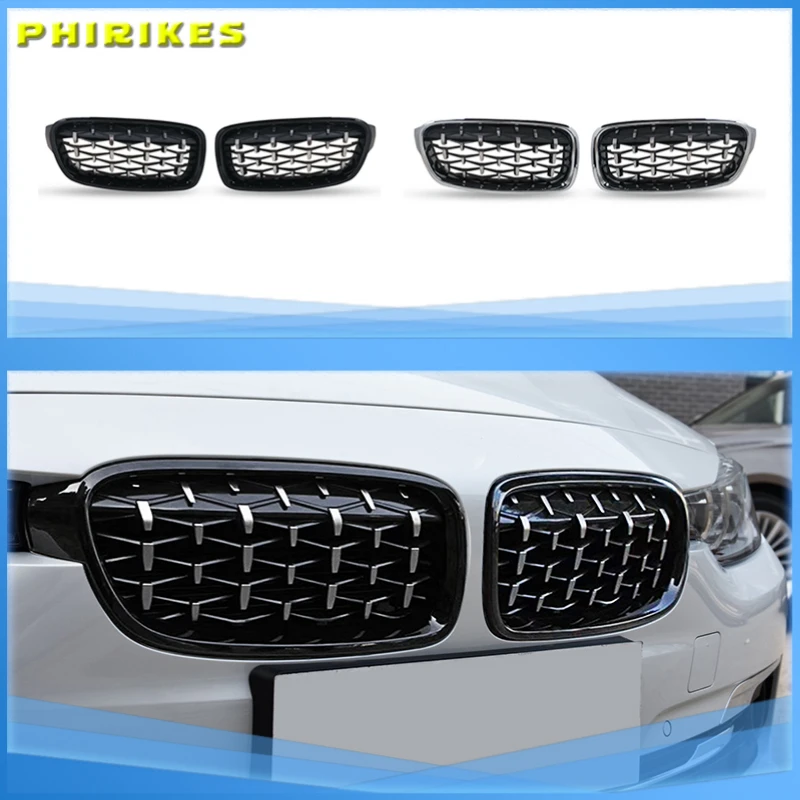 Решетки передние алмазные Серебристые для BMW 3 серии F30 2012-2019, 1 пара
Решетки передние алмазные Серебристые для BMW 3 серии F30 2012-2019, 1 пара