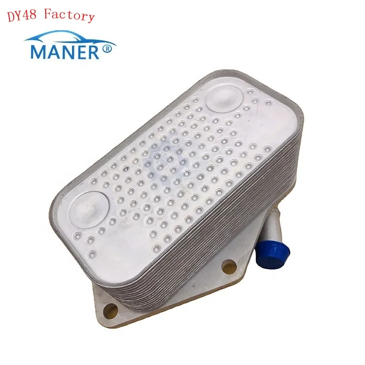 Engine Ail Cooler Aluminum Radiator For VW Beetle Jetta Oil Cooler 07K117021C 07K117021B
Engine Ail Cooler Aluminum Radiator For VW Beetle Jetta Oil Cooler 07K117021C 07K117021B