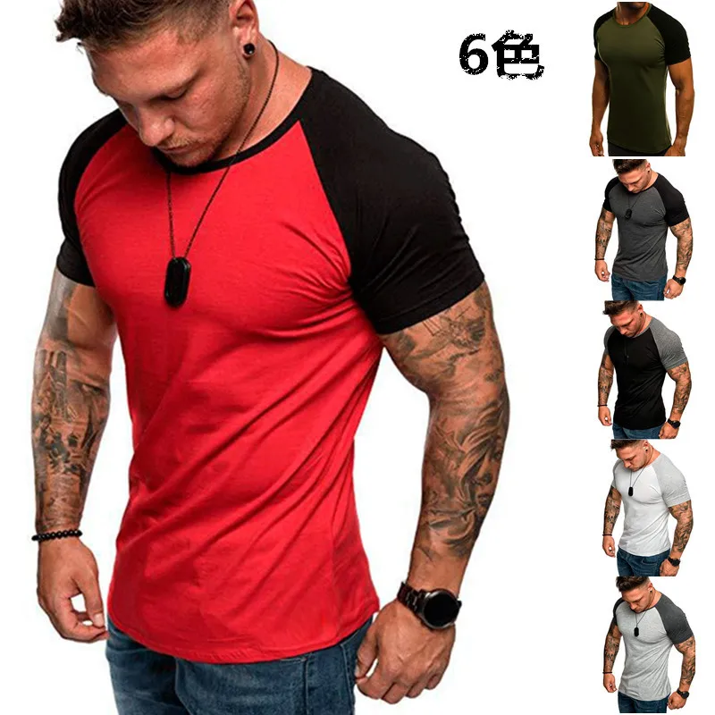 New 2022 Four Seasons Men'S Casual Sports T-Shirt Thin Slim Slim Fashion Color Matching T-Shirt Men
New 2022 Four Seasons Men'S Casual Sports T-Shirt Thin Slim Slim Fashion Color Matching T-Shirt Men