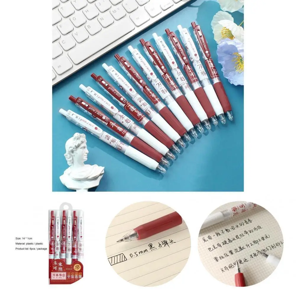6Pcs/Set Ink Pen Unique Easy to Use Durable Multi-purpose Festive Touch Writing Gel Pen for School Gel Pen Signature Pen
6Pcs/Set Ink Pen Unique Easy to Use Durable Multi-purpose Festive Touch Writing Gel Pen for School Gel Pen Signature Pen