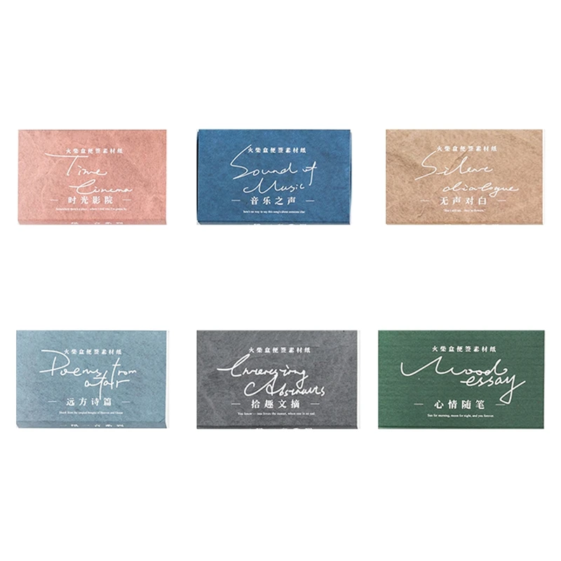 360 Pcs Handwriting Basic All-Match Neutral Matchbox Note Paper Journaling Scrapbooking Decoration Collage Stationery
360 Pcs Handwriting Basic All-Match Neutral Matchbox Note Paper Journaling Scrapbooking Decoration Collage Stationery