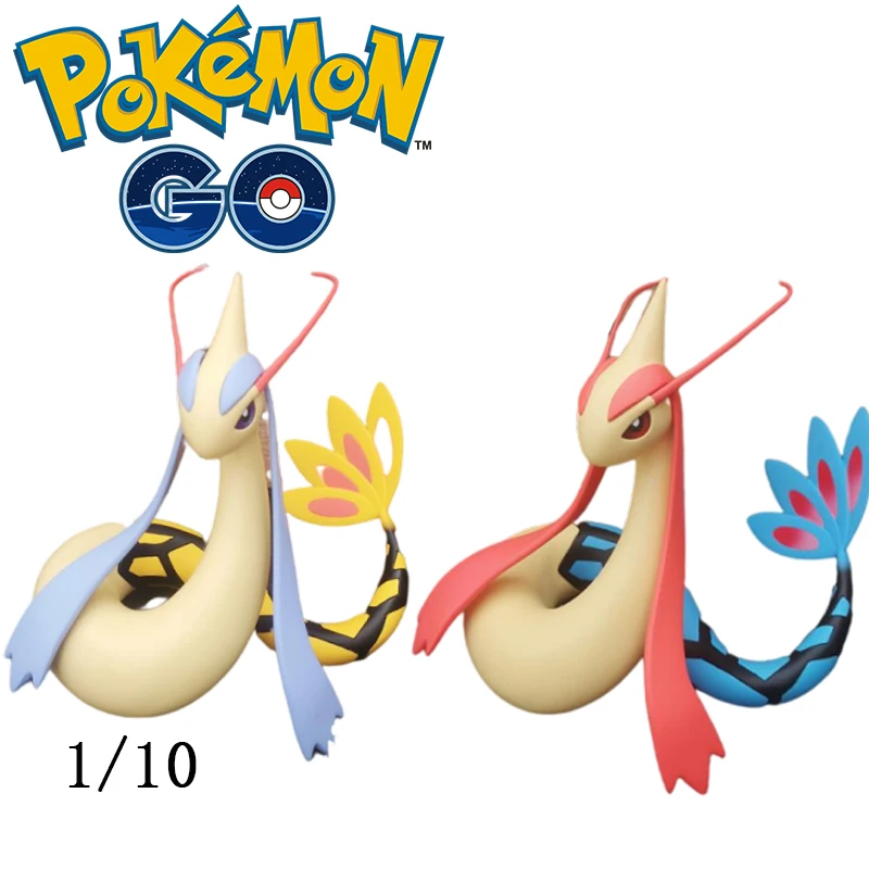New Pokemon Milotic 1/10 Figure Illustrated Gk Model Toy Ornaments Can Collect Toys Kids Birthday Christmas Gifts
New Pokemon Milotic 1/10 Figure Illustrated Gk Model Toy Ornaments Can Collect Toys Kids Birthday Christmas Gifts