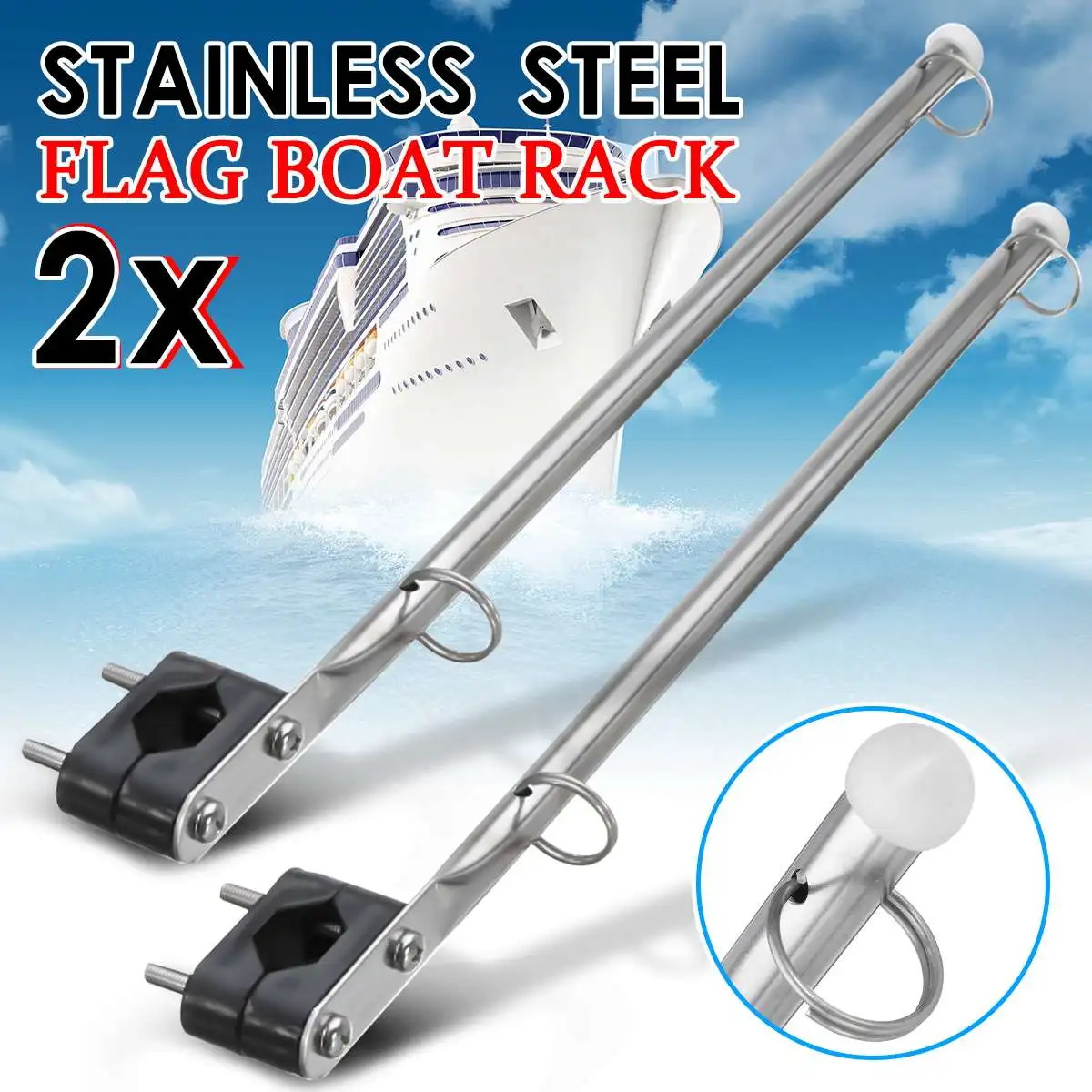 Boat Accessories39CM 304 Stainless Steel Marine Flag Staff Pole Rail Mount For Yachts Boats New 1/2PCS
Boat Accessories39CM 304 Stainless Steel Marine Flag Staff Pole Rail Mount For Yachts Boats New 1/2PCS