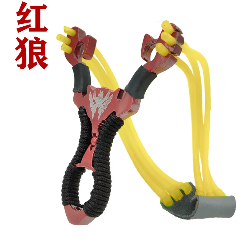 2021 Professional High Precision 6-strand Slingshot Powerful Outdoor Competitive Sports Entertainment Shooting Catapult
2021 Professional High Precision 6-strand Slingshot Powerful Outdoor Competitive Sports Entertainment Shooting Catapult