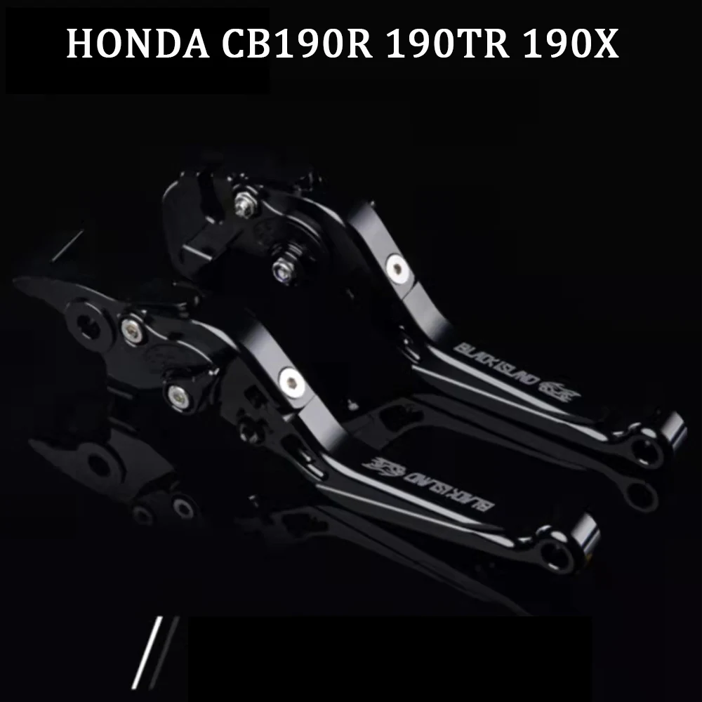 Motorcycle CNC Adjustable Brake Clutch Lever Handle Grips Handlebars Accessories FOR HONDA CB190R 190TR 190X
Motorcycle CNC Adjustable Brake Clutch Lever Handle Grips Handlebars Accessories FOR HONDA CB190R 190TR 190X