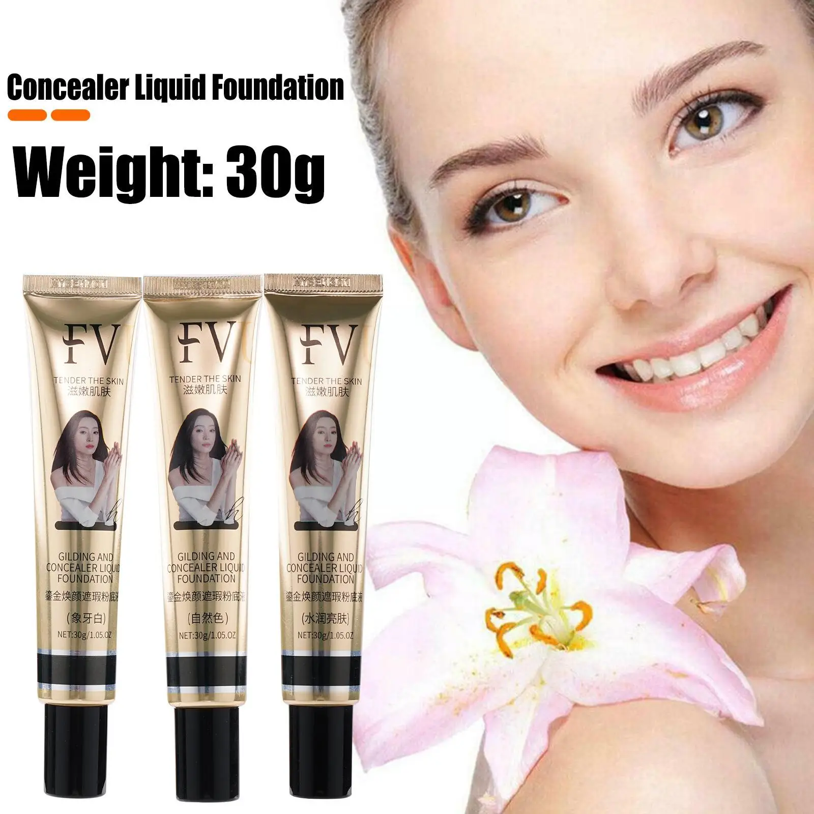 Fv Face Foundation Gilded Base Liquid Cream Coverage Long-lasting Face Oil-control Professional Concealer Soft Makeup Water B6s6
Fv Face Foundation Gilded Base Liquid Cream Coverage Long-lasting Face Oil-control Professional Concealer Soft Makeup Water B6s6