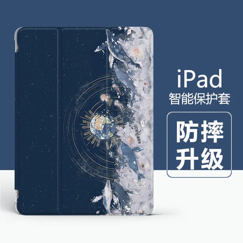 Painting Tablet Case for IPad 9.7/10.2/10.5/11 inch Pro 2018/19/20/21 Mini 1/2/3/4 air 5/6 Magnetic Smart Cover Funda
Painting Tablet Case for IPad 9.7/10.2/10.5/11 inch Pro 2018/19/20/21 Mini 1/2/3/4 air 5/6 Magnetic Smart Cover Funda