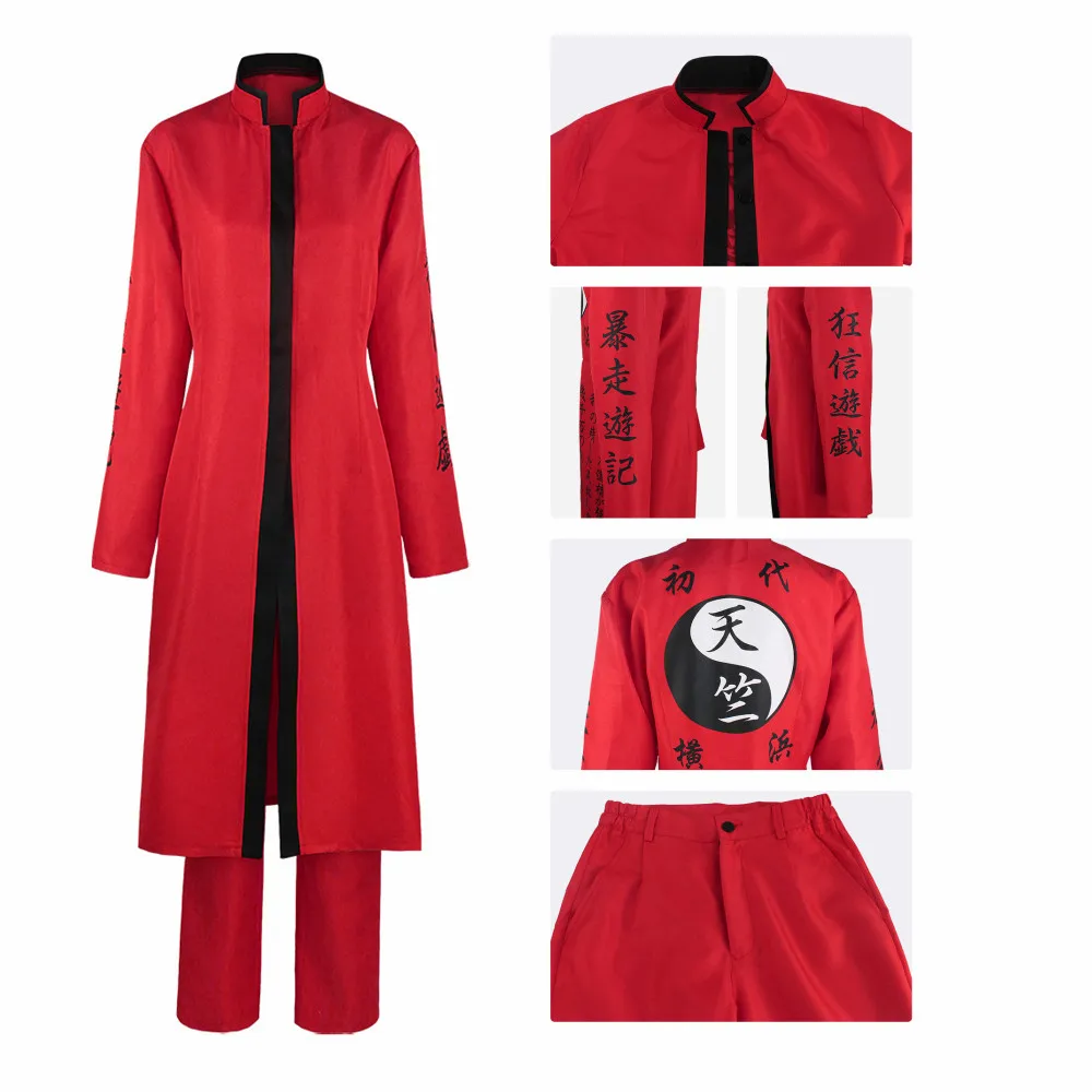 Red Black Uniform ClothesAnime Cosplay Tokyo Revengers Kurokawa Izana Rindo Haitani Costume Halloween Carnaval Party costume
Red Black Uniform ClothesAnime Cosplay Tokyo Revengers Kurokawa Izana Rindo Haitani Costume Halloween Carnaval Party costume