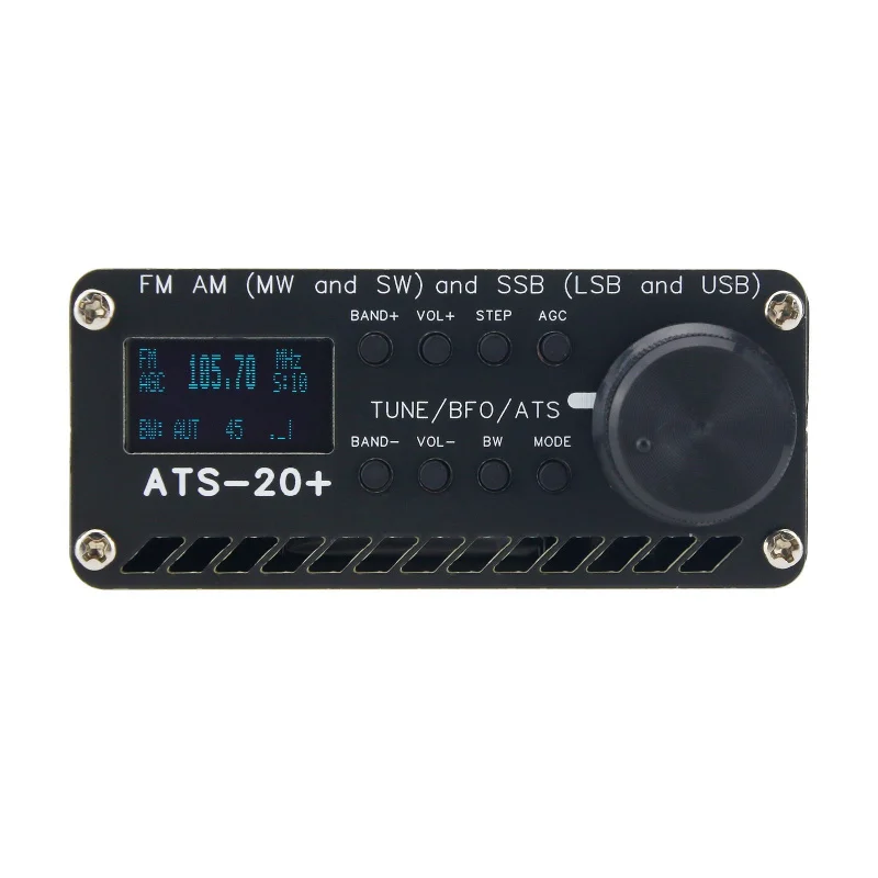 ATS-20 Plus ATS20 V2 SI4732 радиоприемник DSP SDR приемник FM AM (MW и SW) SSB (LSB USB)