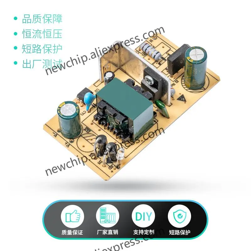 1pcs 24V 2A power supply circuit board Switching power supply board 48W AC220V to DC12V 24V full A
1pcs 24V 2A power supply circuit board Switching power supply board 48W AC220V to DC12V 24V full A
