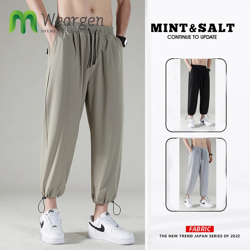 Ice Silk Men's Pants Summer New Thin Solid Baggy Straight Light Office Pants Casual Trousers Pants for Men 506
Ice Silk Men's Pants Summer New Thin Solid Baggy Straight Light Office Pants Casual Trousers Pants for Men 506