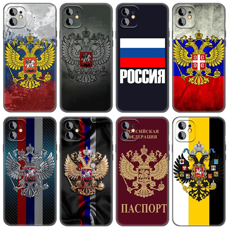 Russia Russian Flags Emblem Phone Case For Apple iPhone 14 Pro Max 12 Mini 11 Pro Max XR X XS MAX 6 6S 7 8 Plus SE Black Cover
Russia Russian Flags Emblem Phone Case For Apple iPhone 14 Pro Max 12 Mini 11 Pro Max XR X XS MAX 6 6S 7 8 Plus SE Black Cover
