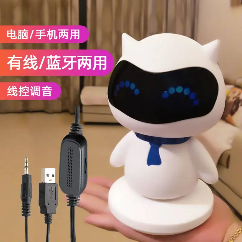 Аудио настольный компьютер разъем Телефон проводной USB Bluetooth динамик Ноутбук маленький динамик мини
Аудио настольный компьютер разъем Телефон проводной USB Bluetooth динамик Ноутбук маленький динамик мини