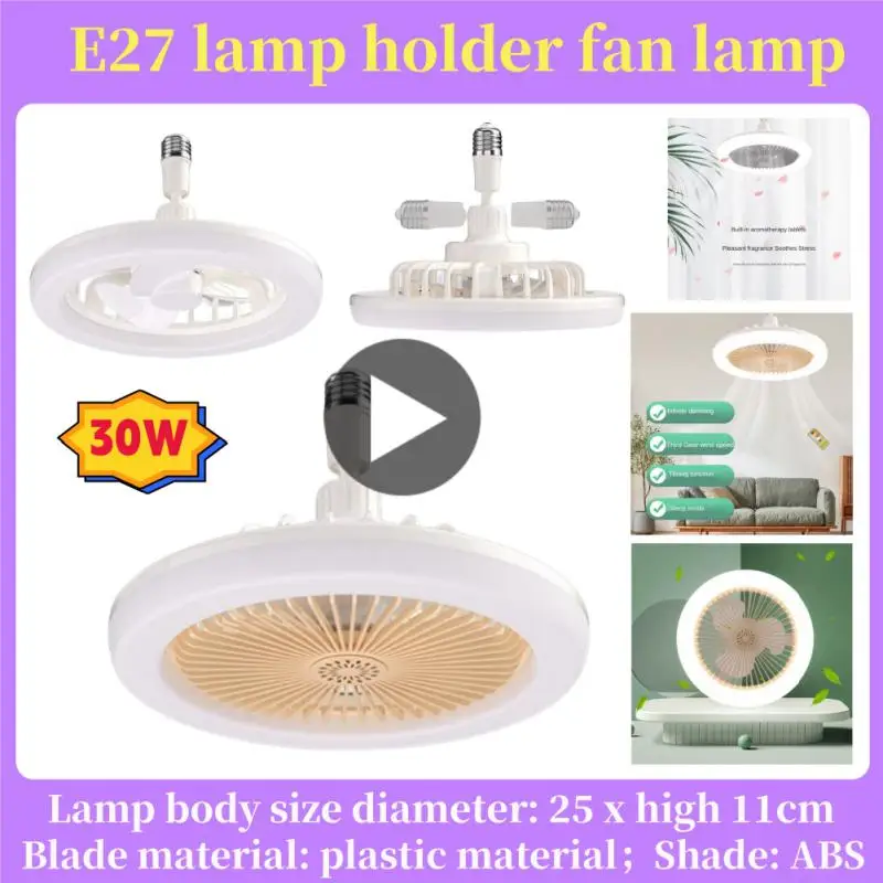 Dimmable Ceiling Fan Lamp With Remote Control Fan Lamp Modern Bedroom Decorative E27 Ceiling Lamp Electric Fan Ventilator Lamp
Dimmable Ceiling Fan Lamp With Remote Control Fan Lamp Modern Bedroom Decorative E27 Ceiling Lamp Electric Fan Ventilator Lamp