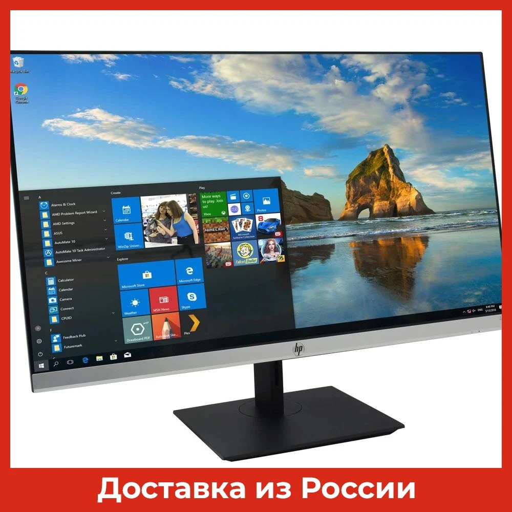 Монитор 27" HP 27fh black / IPS 1920x1080 16:9 178/178 300cd/m2 1000:1 5ms 75Hz VGA 2xHDMI 4HZ38AA | Компьютеры и офис