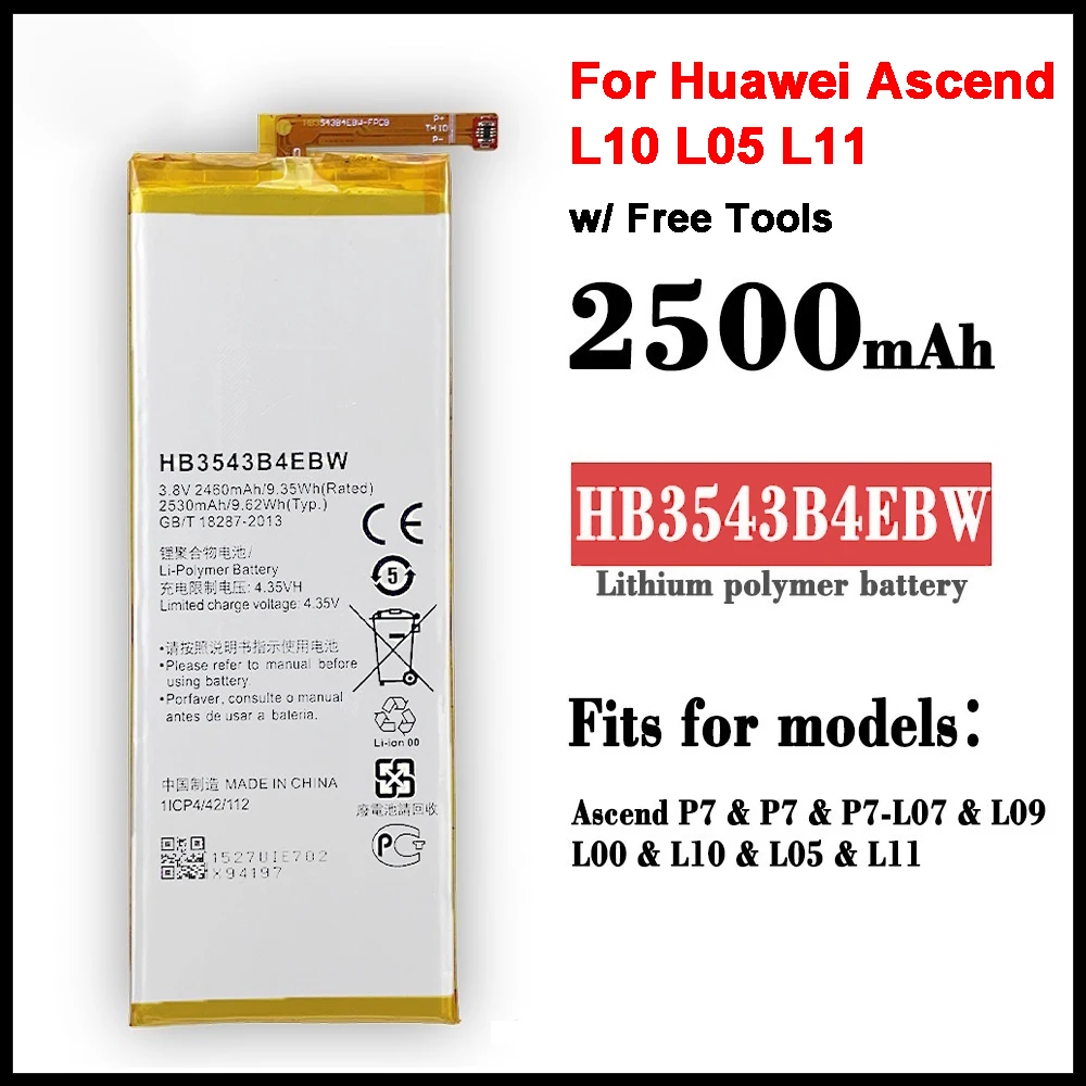 Replacement battery for Huawei P7 P7-L07 L09 L00 L10 L05 L11 mobile phone HB3543B4EBW battery
Replacement battery for Huawei P7 P7-L07 L09 L00 L10 L05 L11 mobile phone HB3543B4EBW battery