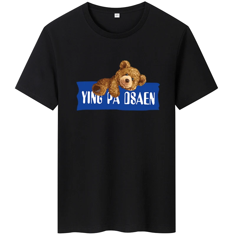 T Shirts for Men Anime Funny Print New 2023 Summer Slim Fit Top Men`s Short Sleeve T-Shirt Casual Woman Couple Tshirts Top Tees
T Shirts for Men Anime Funny Print New 2023 Summer Slim Fit Top Men`s Short Sleeve T-Shirt Casual Woman Couple Tshirts Top Tees