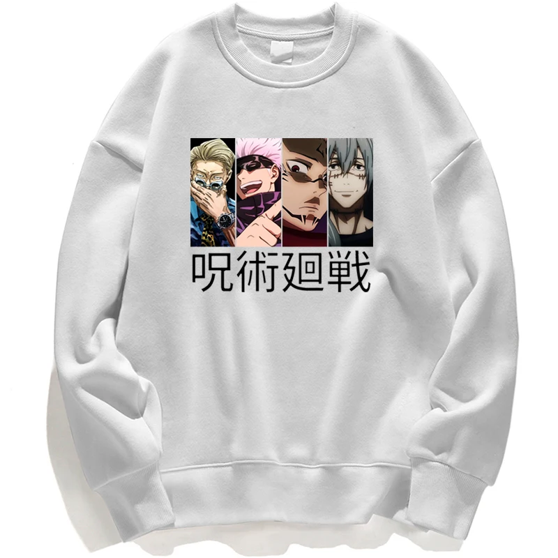 Jujutsu Kaisen Japanese Anime Sweatshirt Men Hoodies Clothing Hoodie Pullover Hoody Crewneck Street Long Sleeve Jumper Unisex
Jujutsu Kaisen Japanese Anime Sweatshirt Men Hoodies Clothing Hoodie Pullover Hoody Crewneck Street Long Sleeve Jumper Unisex