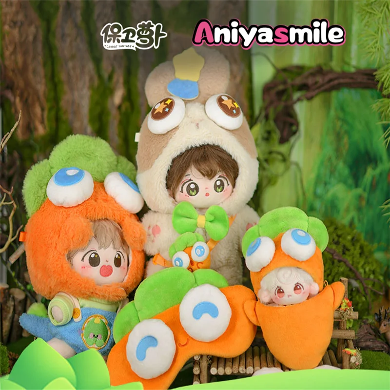 

Handmade For 10cm 20cm Cute Plush Doll Carrot Dull Rabbit Girlfriends Clothes Dress Up Cosplay Accessories Anime Toy Xmas Gifts