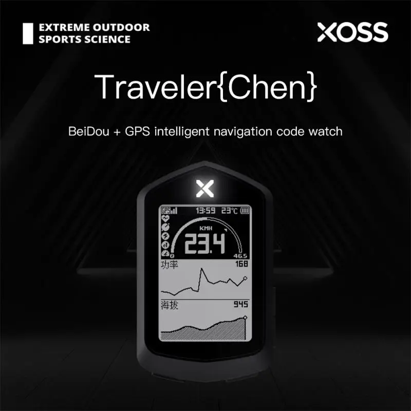 Bicycle Computer GPS Code Meter Wireless Meter Intelligent Heart Rate Step Frequency Speed Road Vehicle Bicycle Accessories
Bicycle Computer GPS Code Meter Wireless Meter Intelligent Heart Rate Step Frequency Speed Road Vehicle Bicycle Accessories